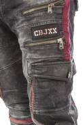 Herrenjeans CIPO BAXX CD561 BLACK